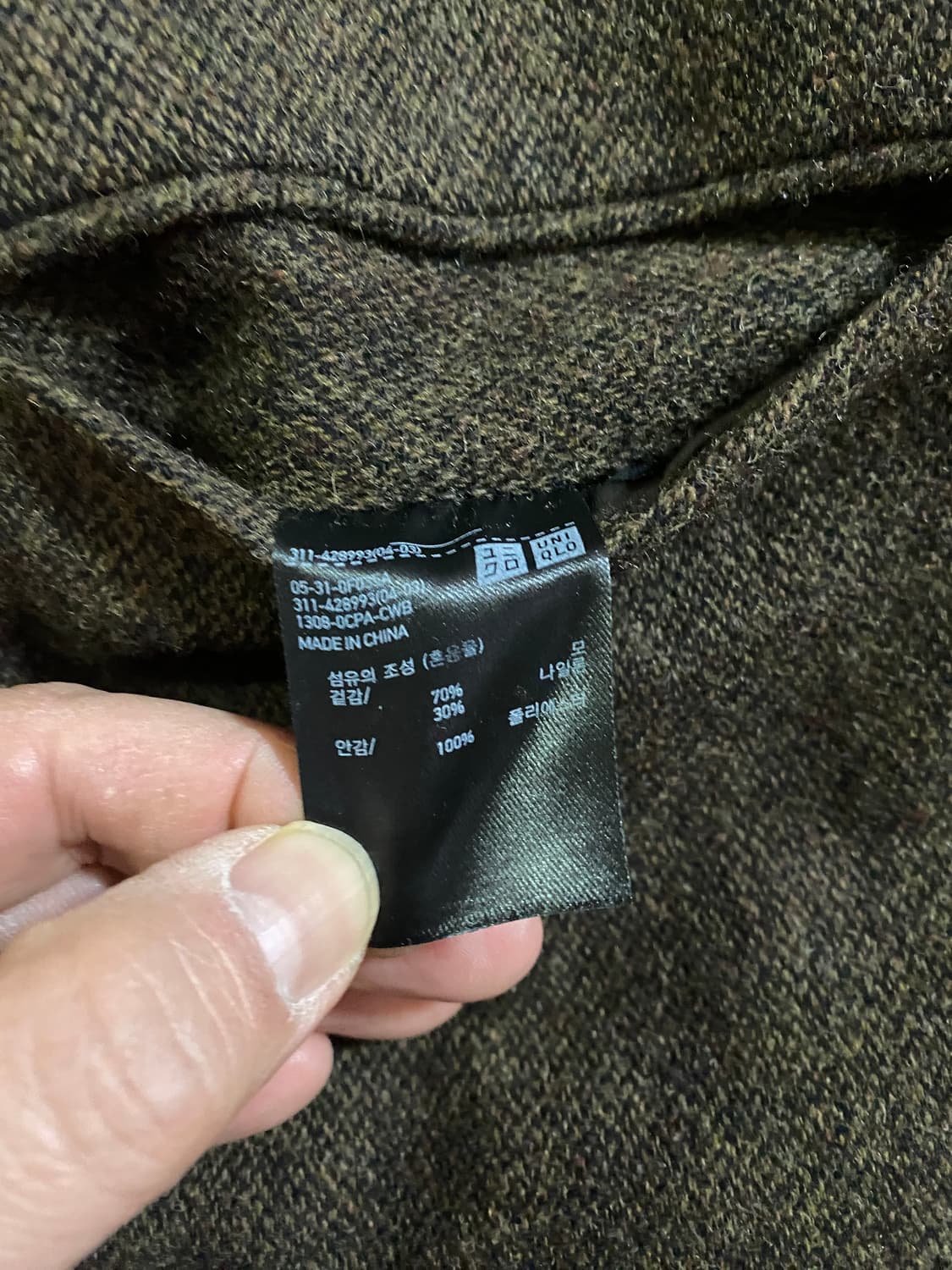 유니클로 남성 울 혼방 브라운 헤링본 자켓 2XL 상품이미지2