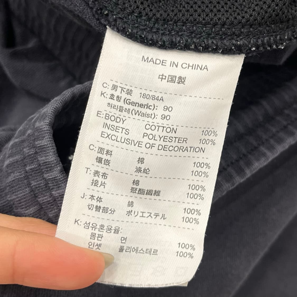XL 나이키 쇼츠 반바지 상품이미지4