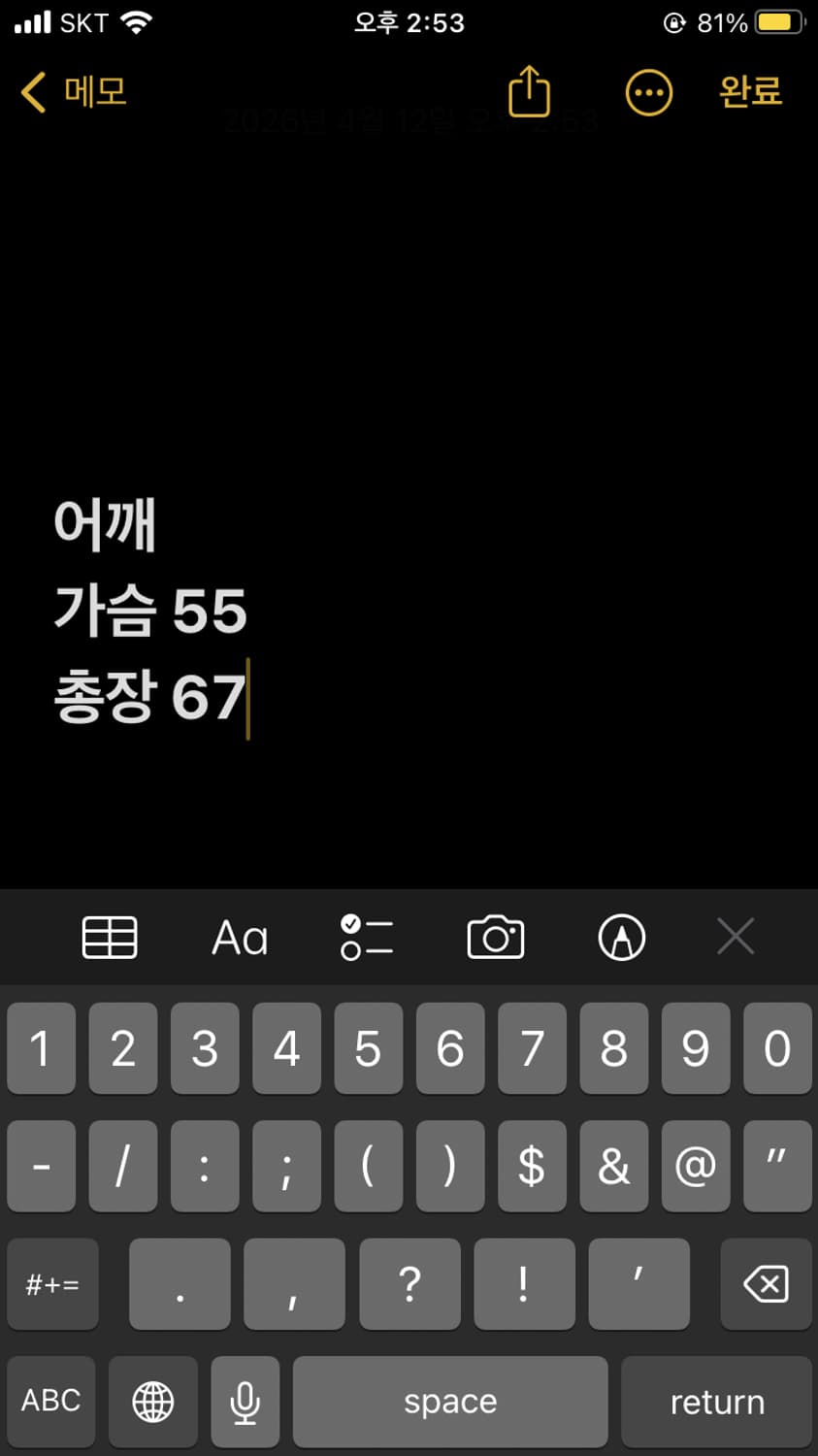 오클리 카모 후드집업 상품이미지9