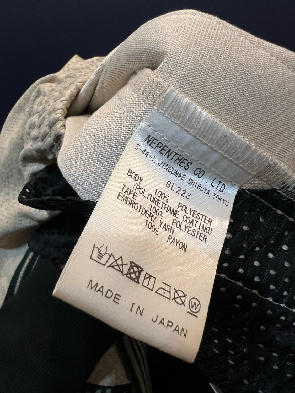  Needles 파이톤 트랙 팬츠 상품이미지4