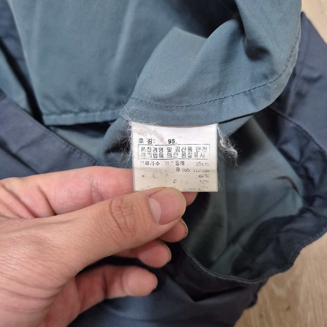 헤지스 자수로고 바람막이 집업자켓 상품이미지6