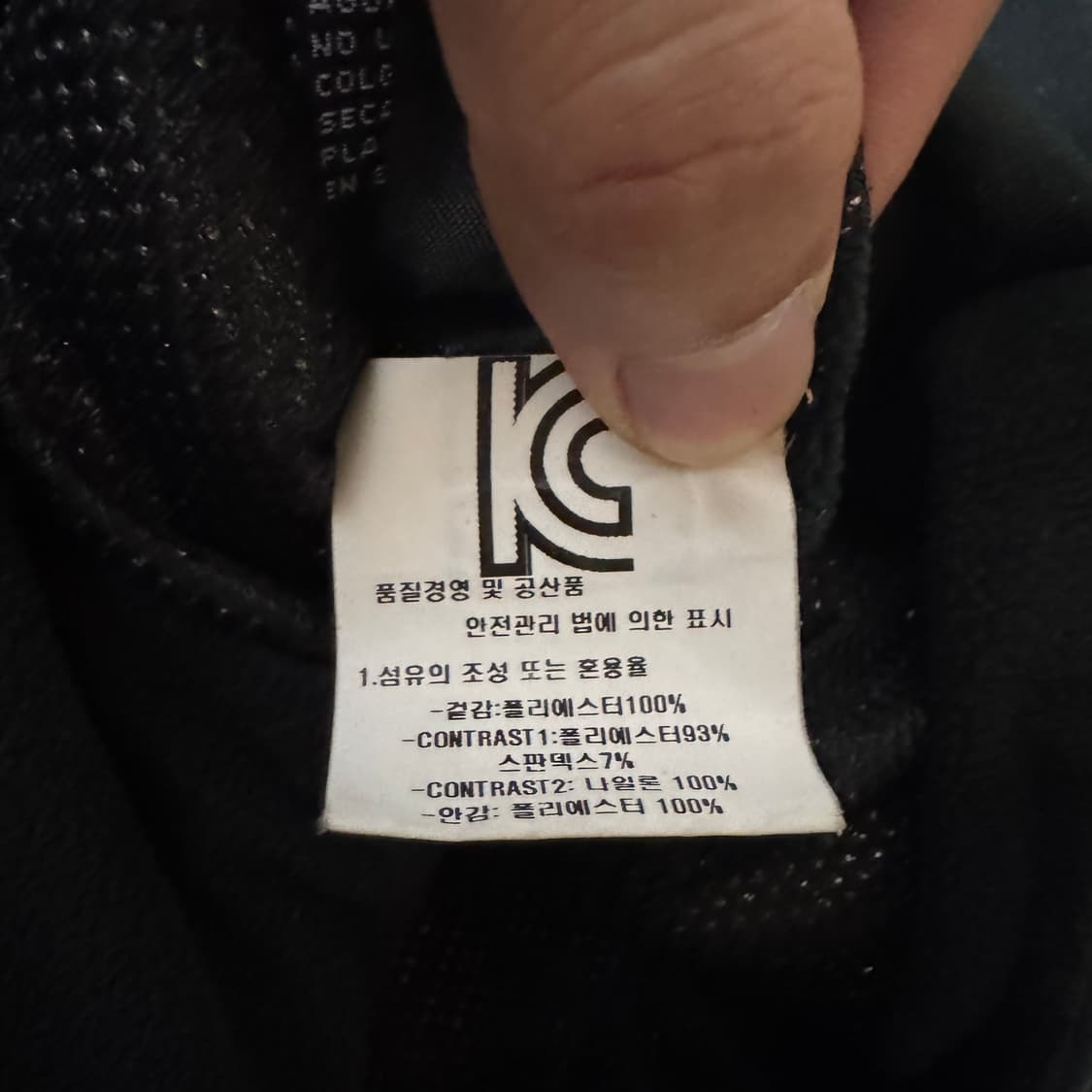 할리데이비슨 해골 빅로고 라이더 후리스 자켓 상품이미지7