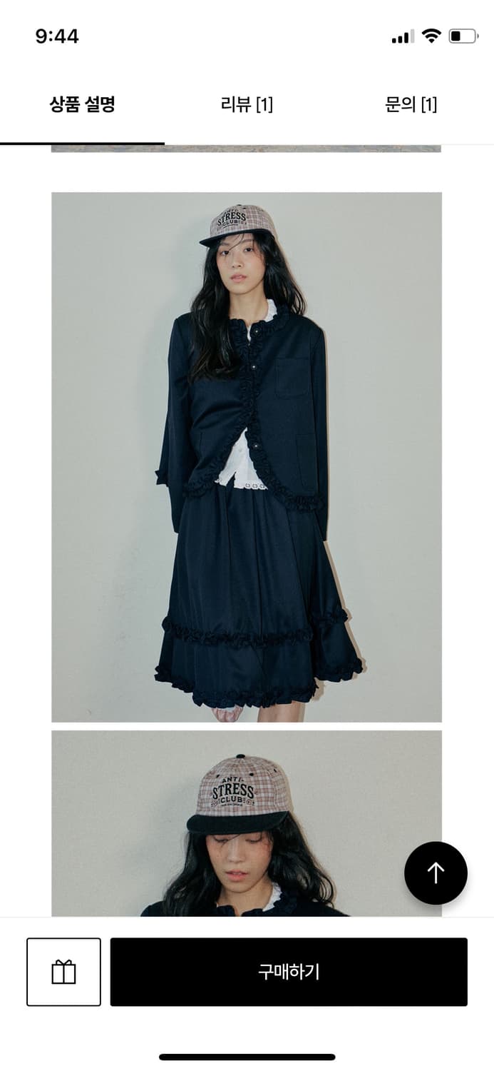 호쿠스포쿠스 Gentle Frill Blazer_Dark Navy 새상품 상품이미지3