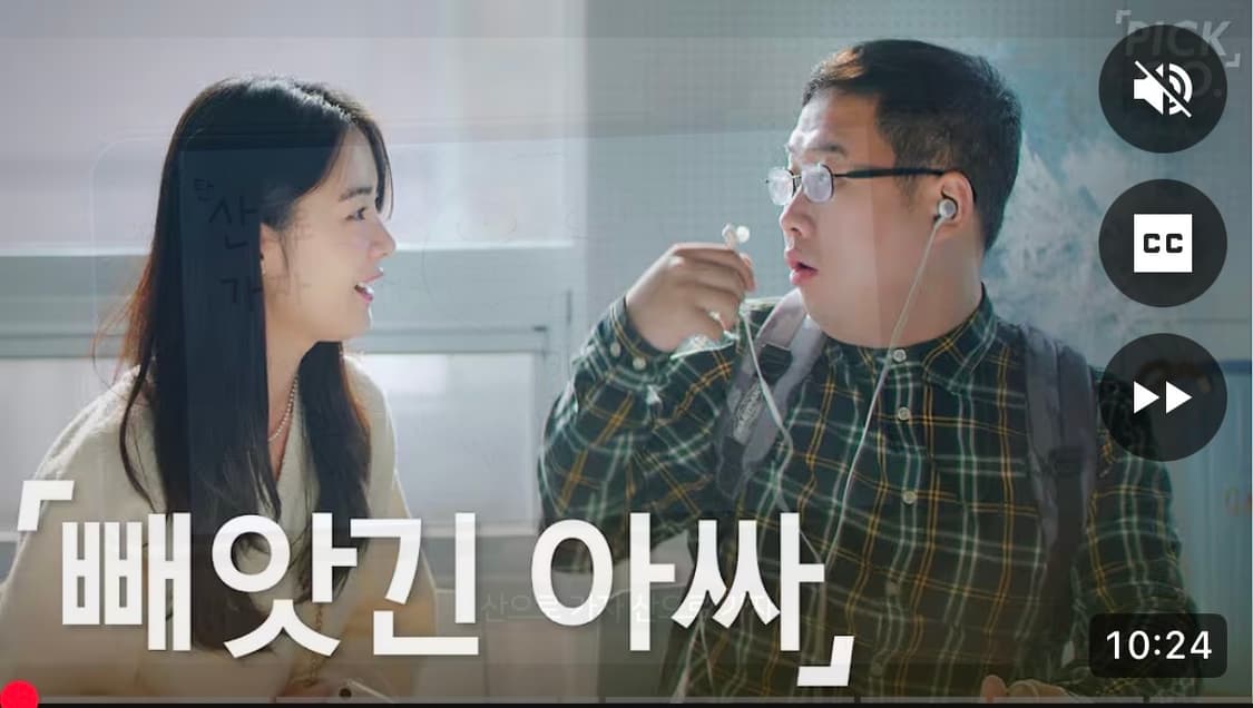 DNSR 브라운 체크 셔츠 상품이미지5