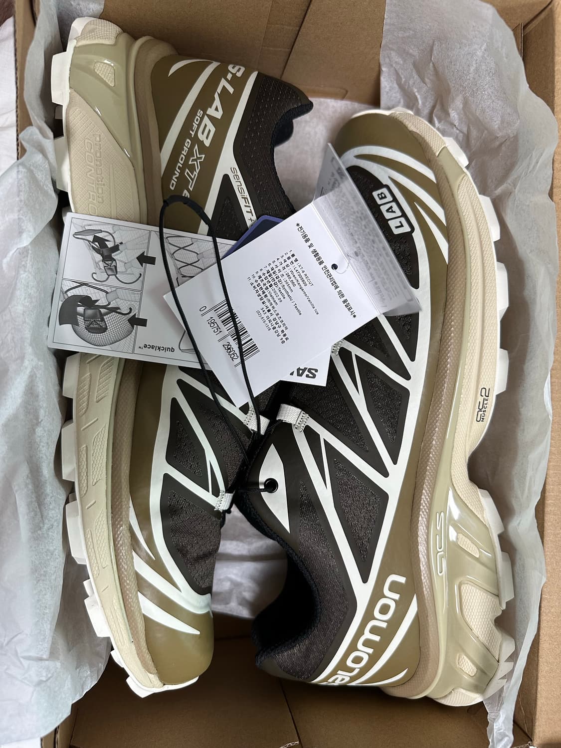 [최종가격] 살로몬 XT-6 캥거루 바닐라 아이스(국내매장판,새상품,30 상품이미지2