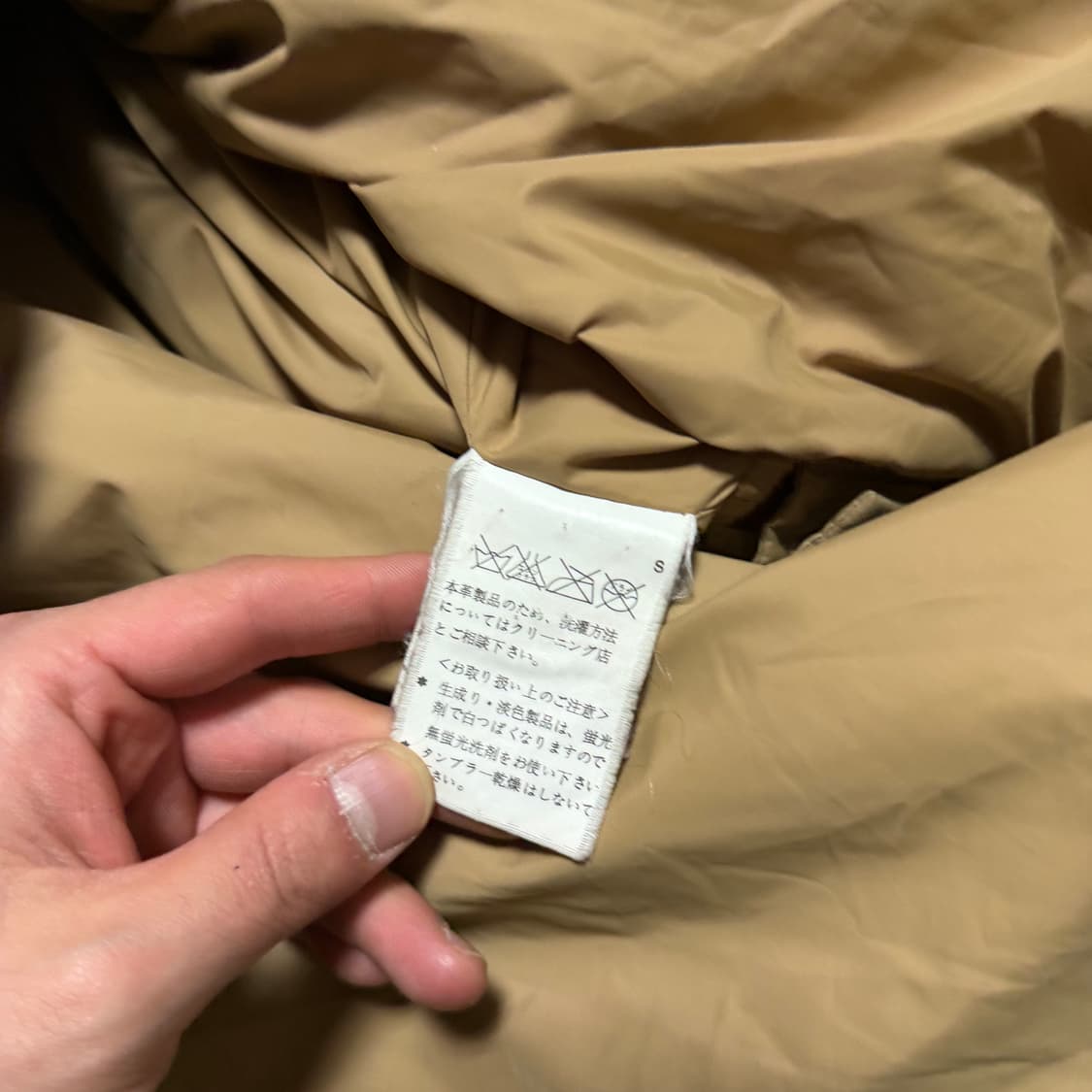 디스퀘어드2 더블라쿤 구스다운 (46) 정품 상품이미지5