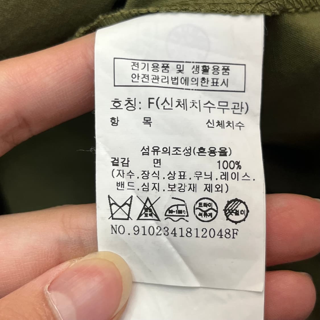 스튜디오톰보이 여성 셔츠 원피스 (FREE) 상품이미지5