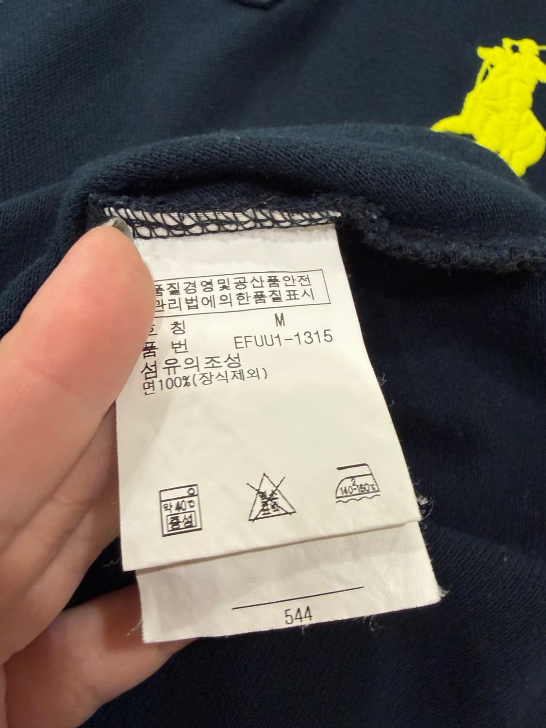 187. 폴로 빅포니 카라티 PK 상품이미지3