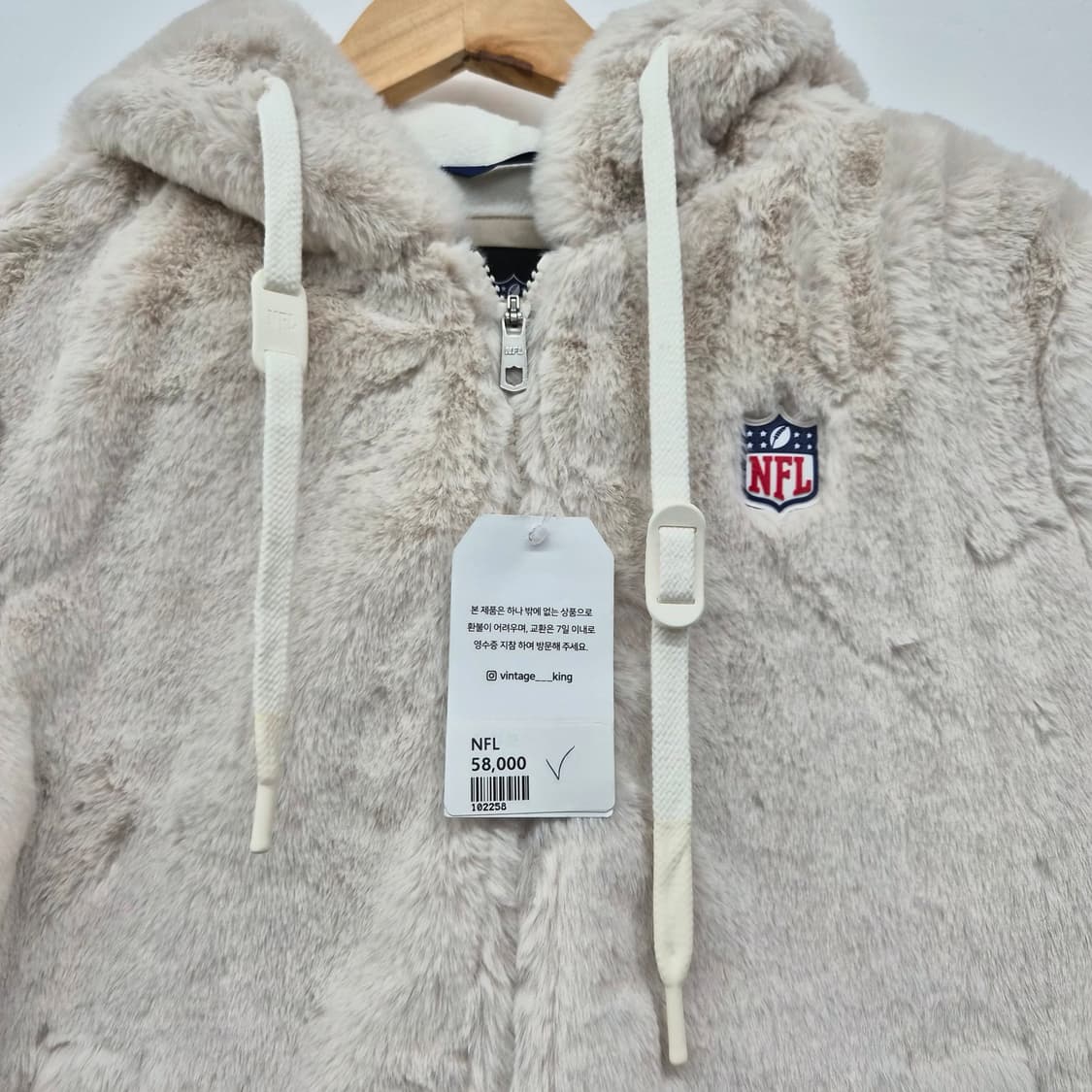 NFL 후드 퍼 자켓 아이보리 여성 XS 상품이미지2