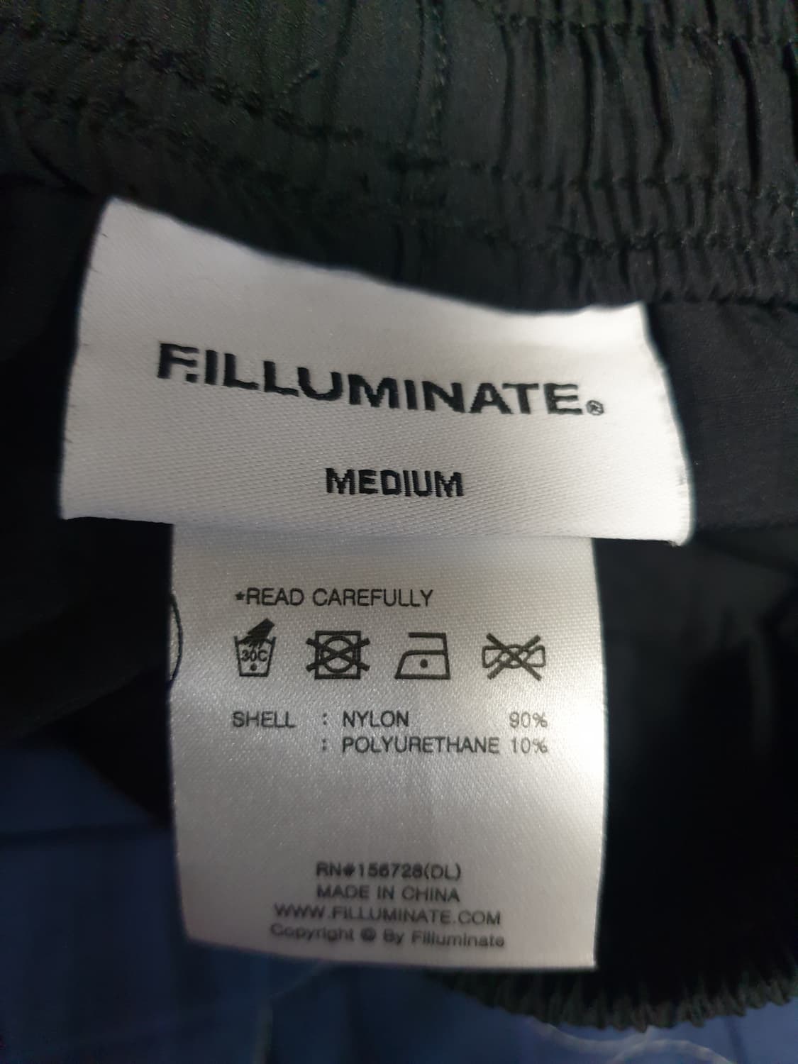 필루미네이트 나일론 파라슈트 벌룬 트랙팬츠 블랙 (M) 상품이미지5