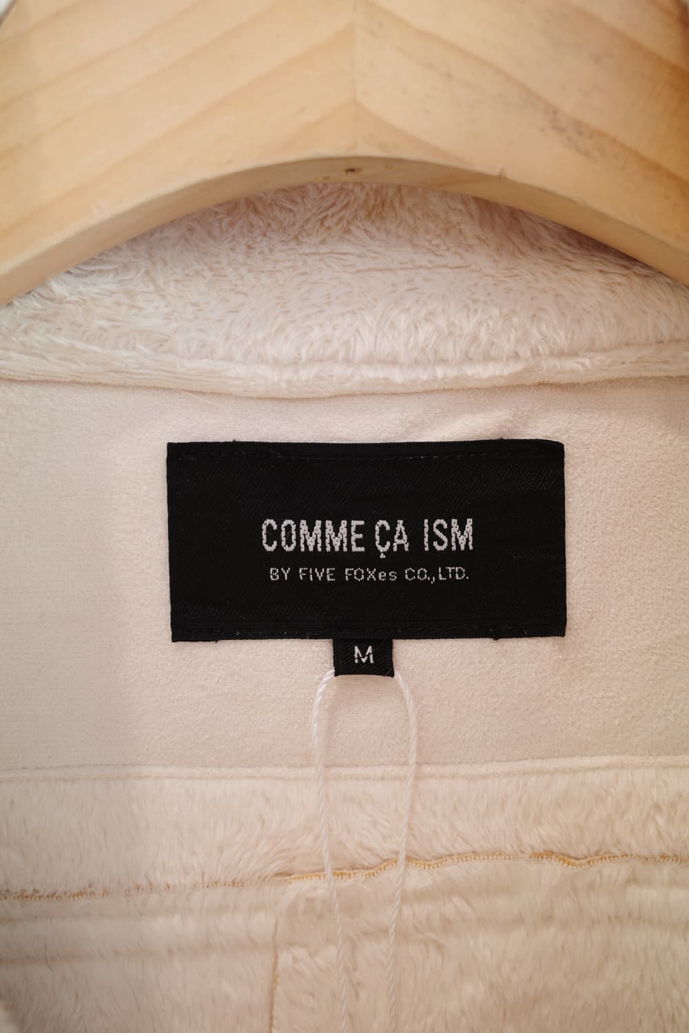 COMME CA ISM 꼼싸이즘 스웨이드 자켓 상품이미지2