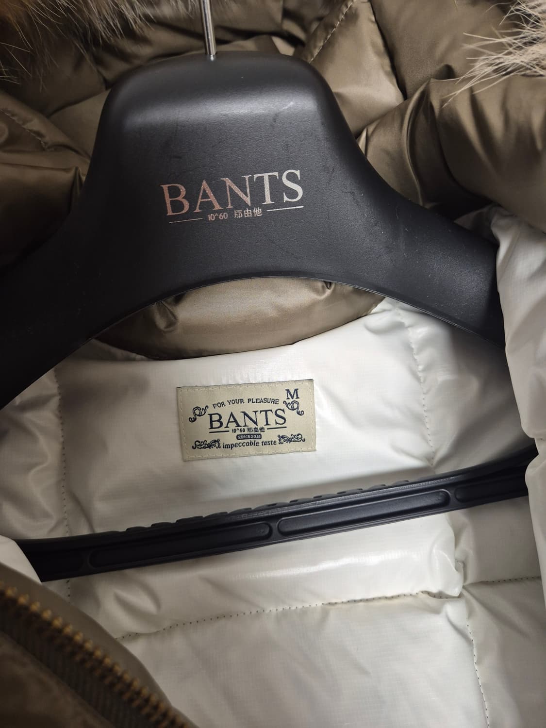 반츠 코요테퍼 카라코람 판매합니다. 상품이미지2