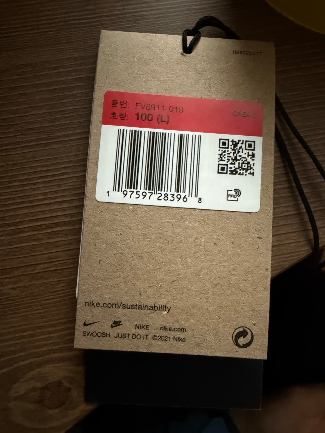 [L]나이키 ACG 써마핏 ADV 루나 레이크 블랙 패딩 자켓 상품이미지5