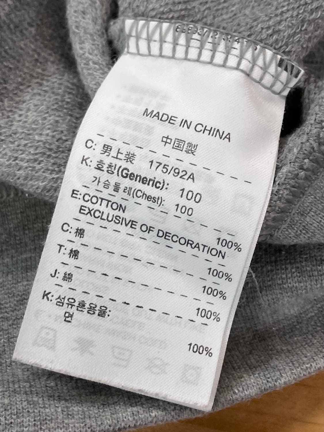 나이키 LOVE 후드티 그레이 L  #csz2818 상품이미지6