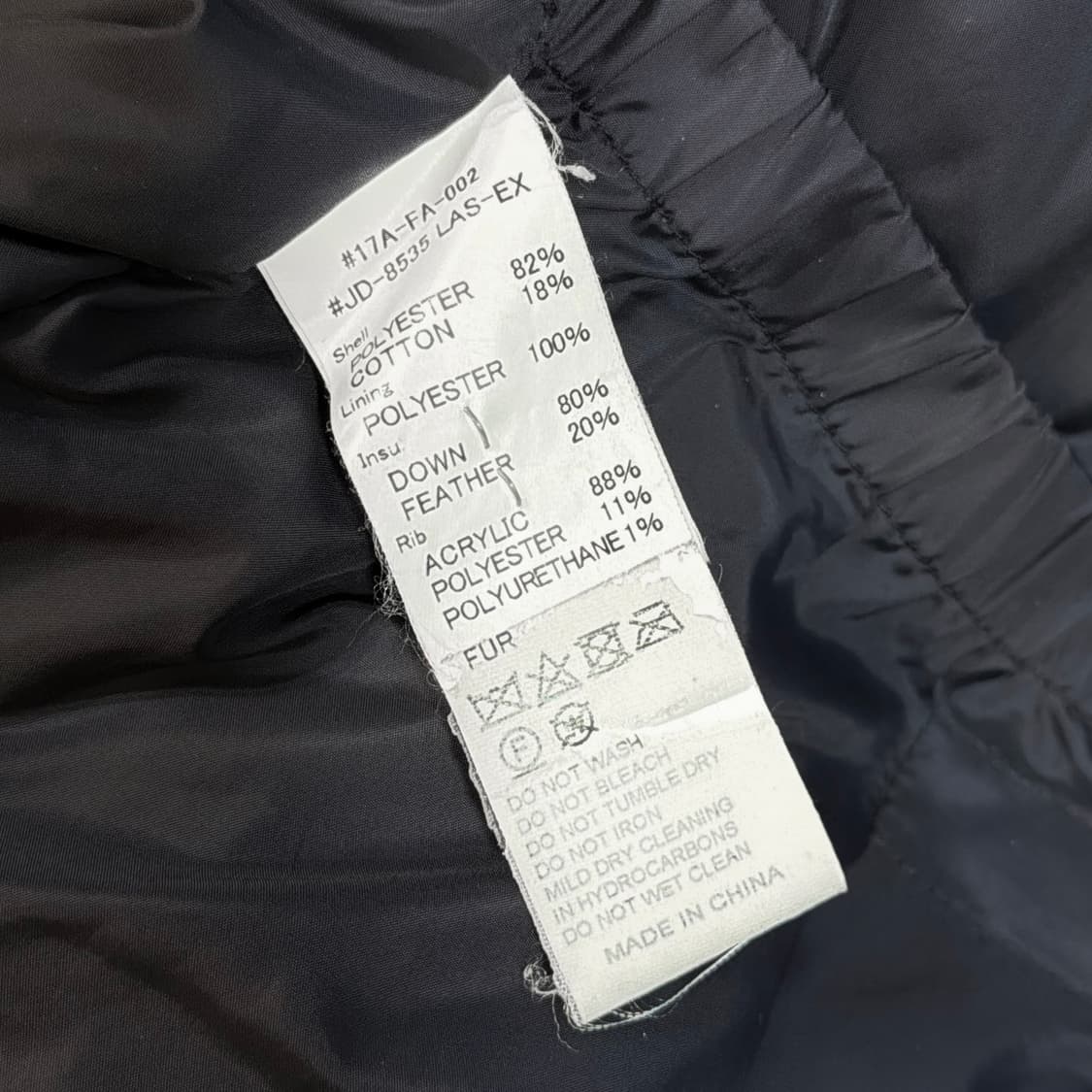 단톤 보르도 다운 자켓 상품이미지8