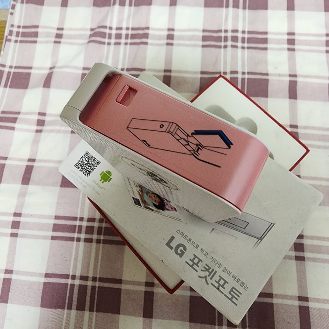LG 포토포켓 PD221 포터프린터 박스품 상품이미지3