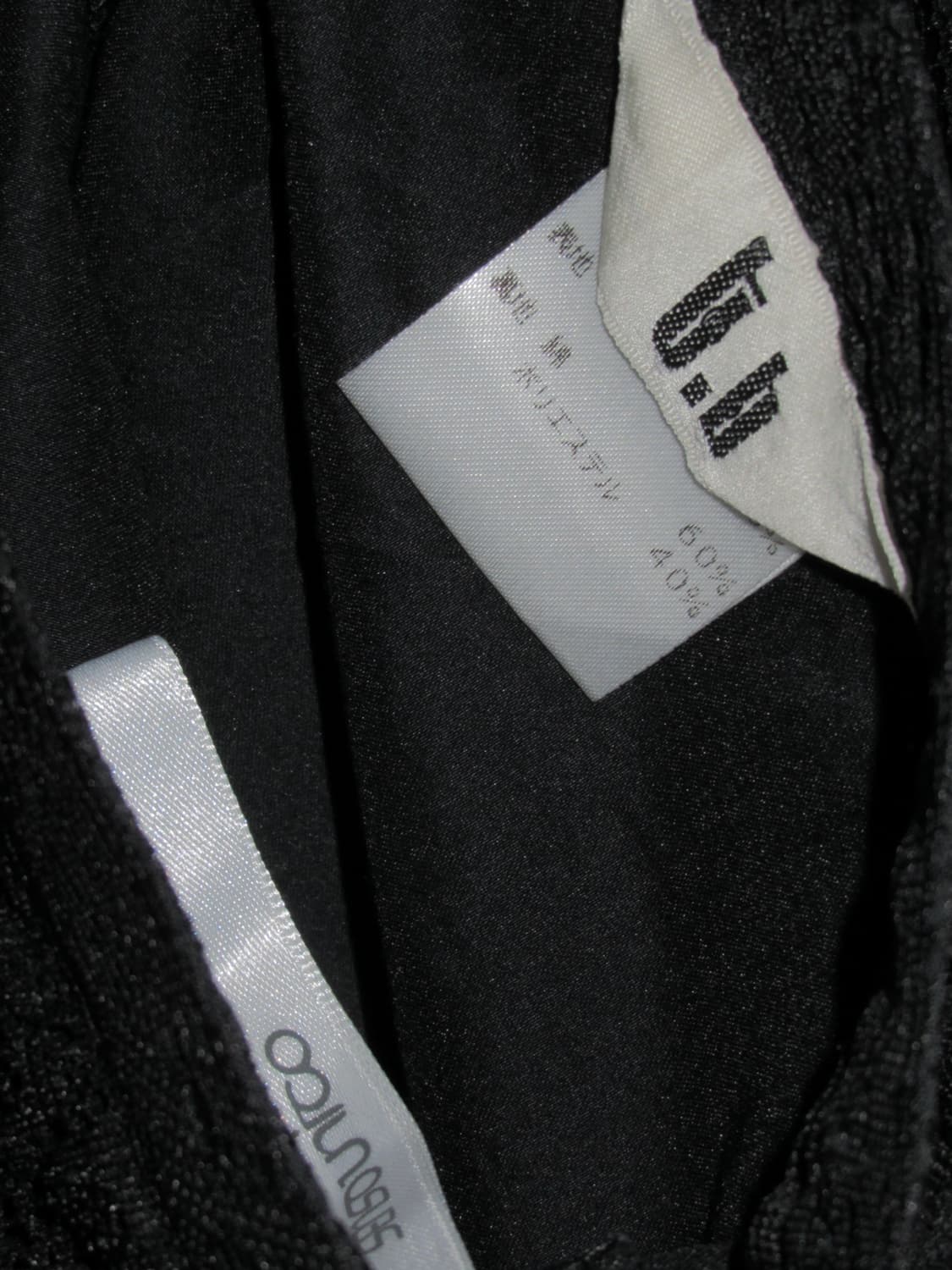 t.b by Sensounico lace pleats skirt 상품이미지8