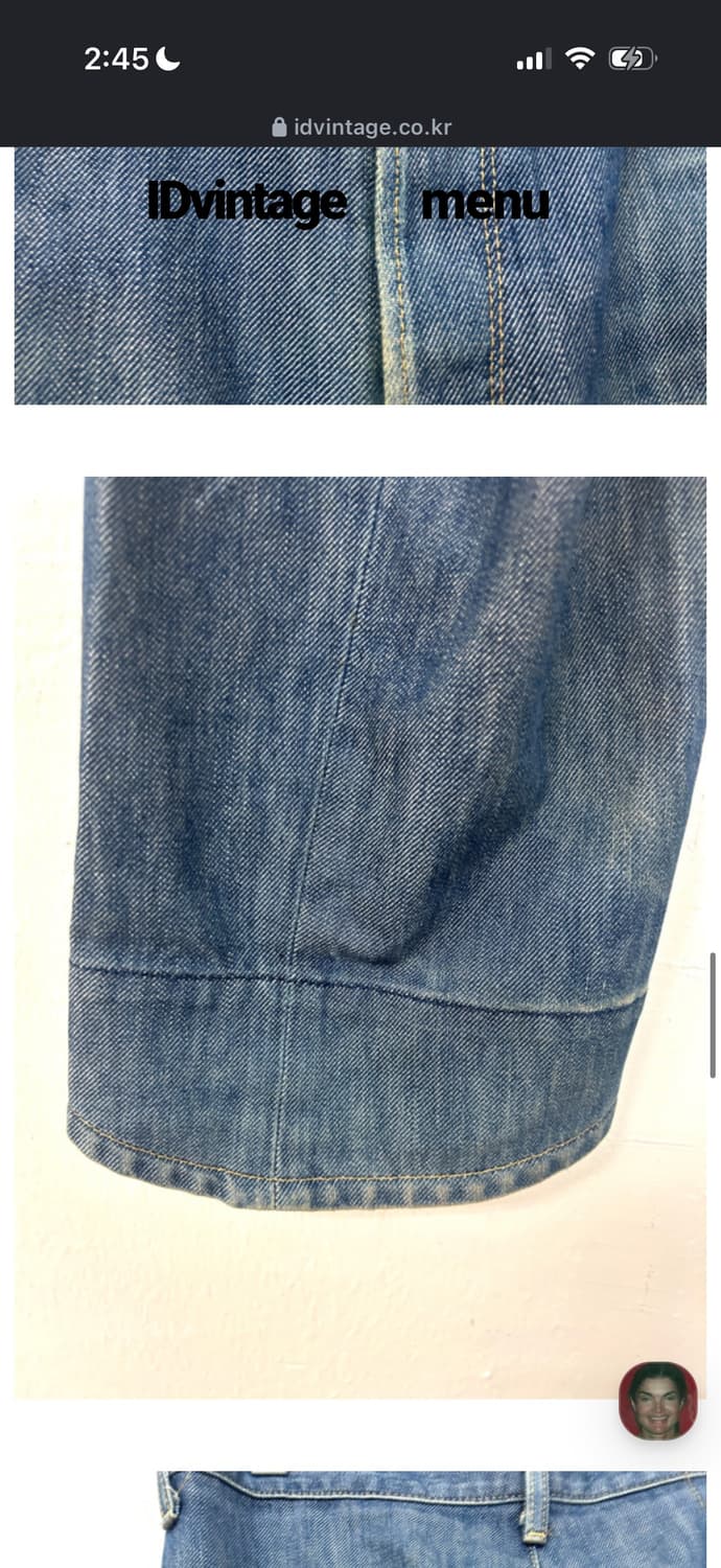 Levi's Engineered Workwear Denim Pants 상품이미지6
