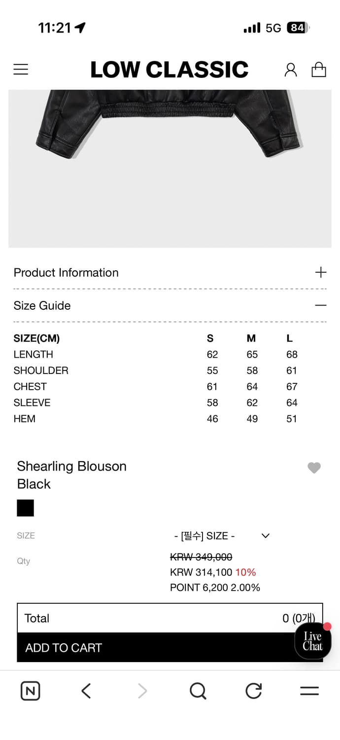 로우클래식 시어링 무스탕 블랙 상품이미지5