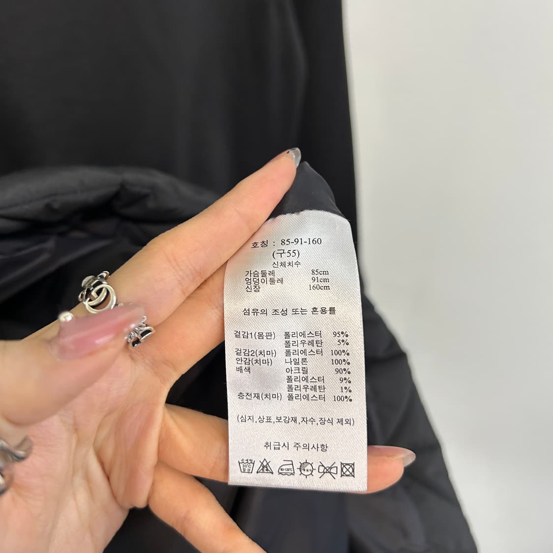 손정완 SJ WANI 2023 골프 패딩원피스 상품이미지4