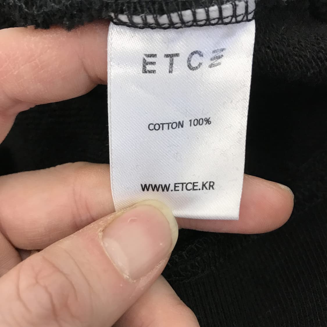 ETCE 공룡 자수 맨투맨 [M사이즈] 상품이미지5