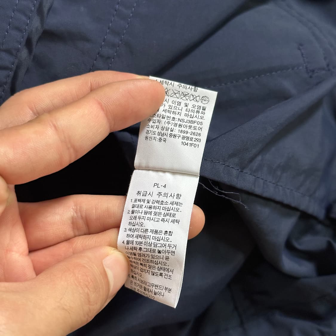 The north face pocket jacket 상품이미지9