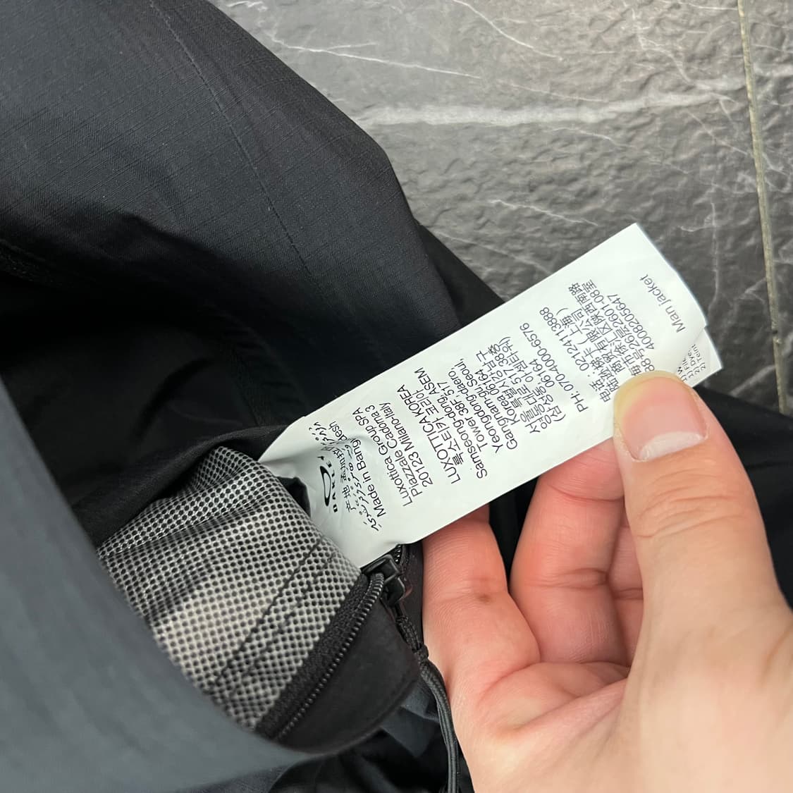 오클리 엘리먼츠 쉘 자켓 2.0 블랙아웃 상품이미지8