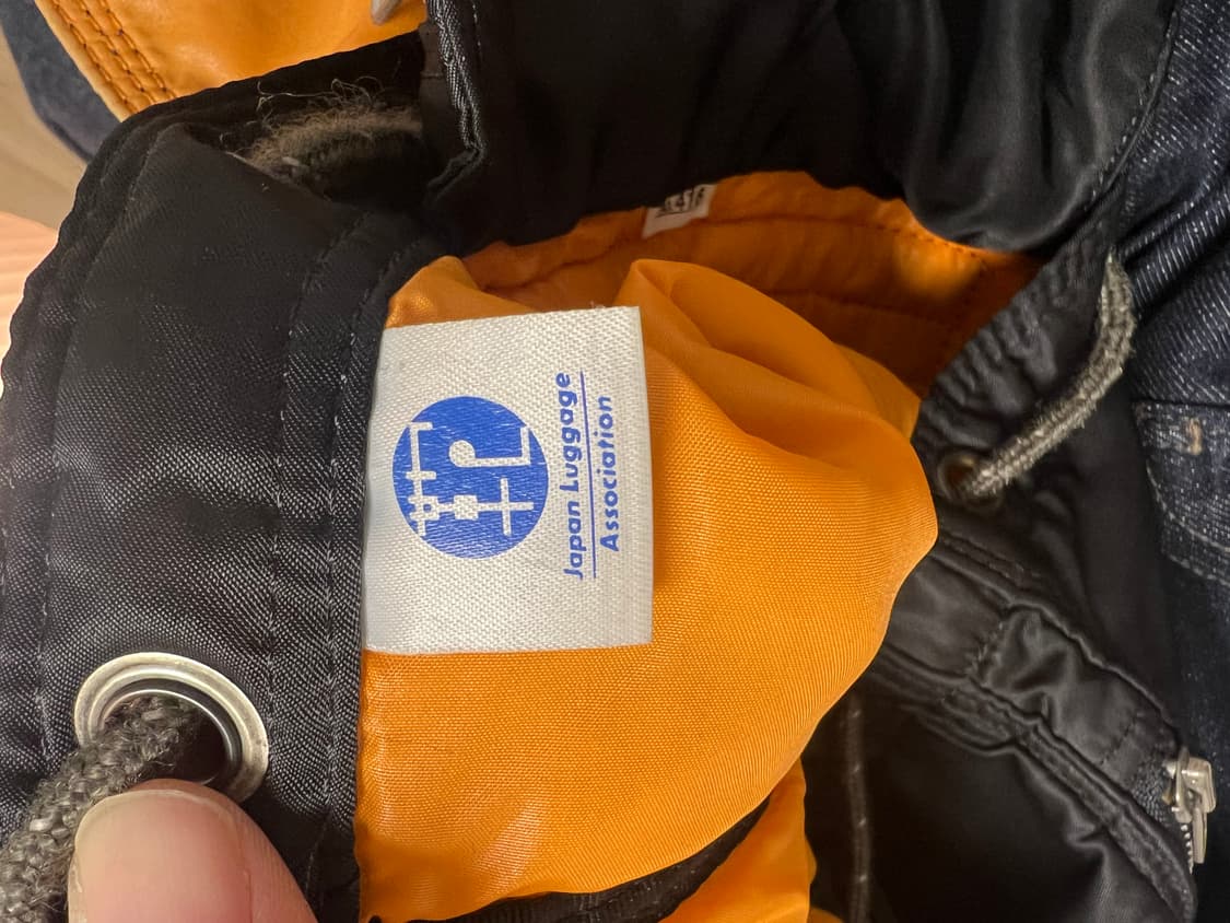 포터 블랙 럭색 백팩 상품이미지6