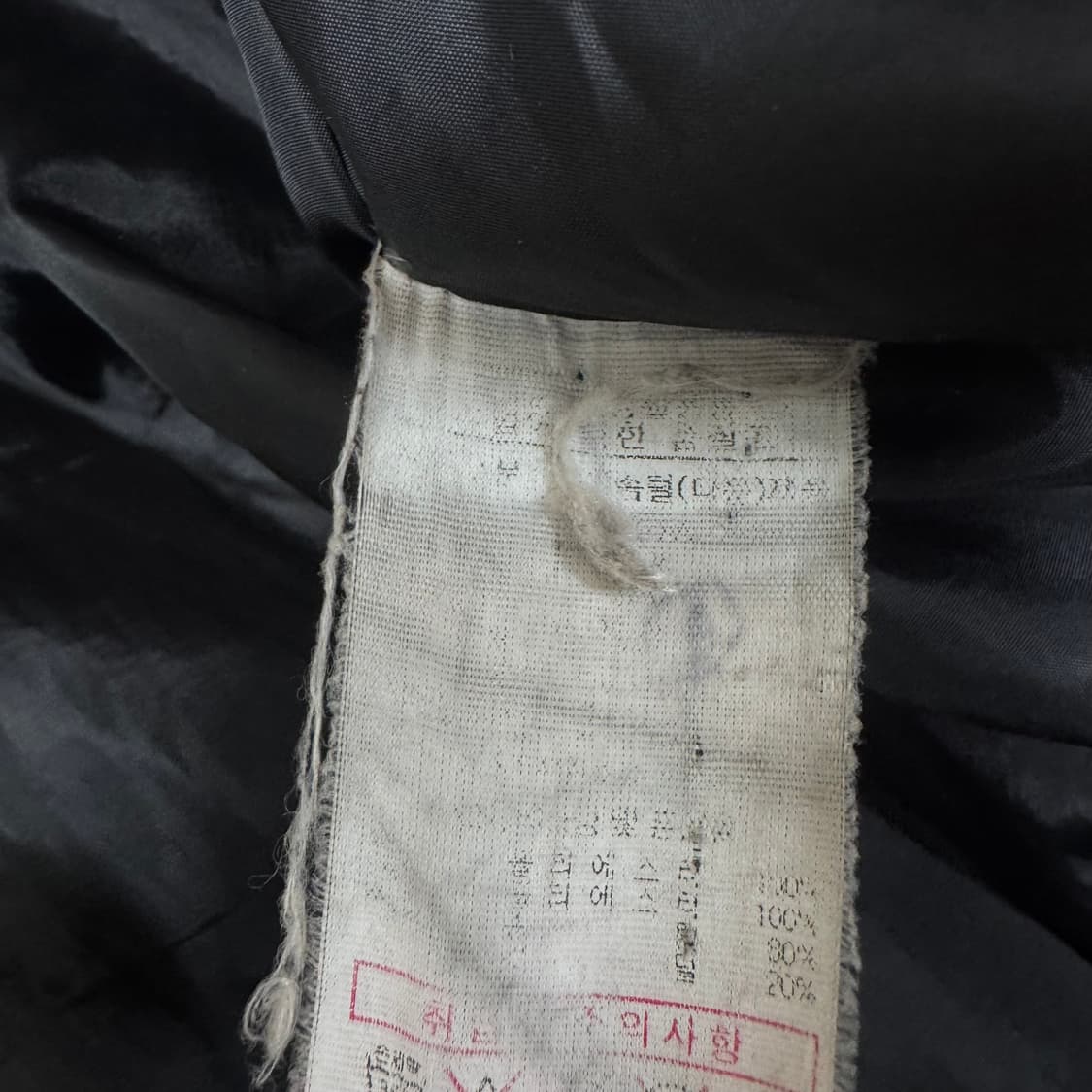 르꼬끄 덕다운 롱패딩 상품이미지6