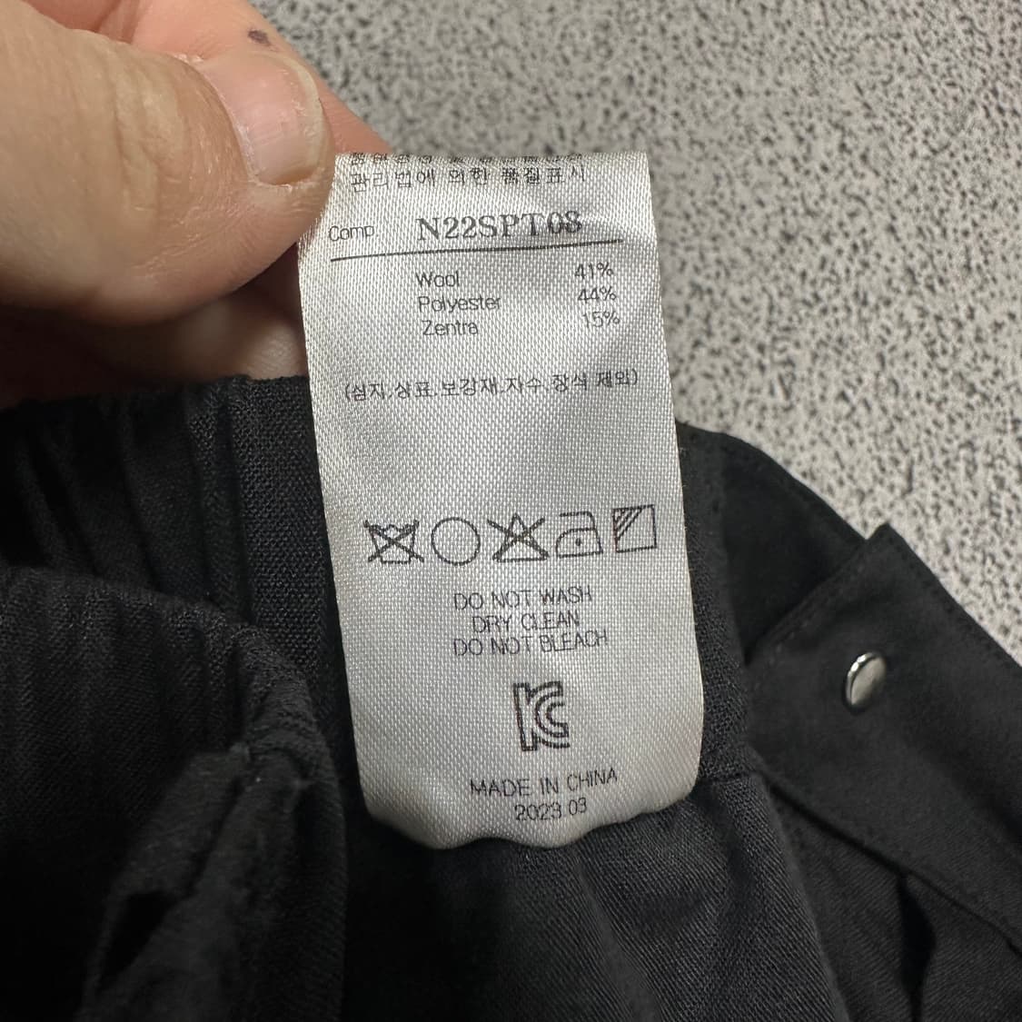 (바배) 노이어 조거 와이드 트랙 팬츠  상품이미지4