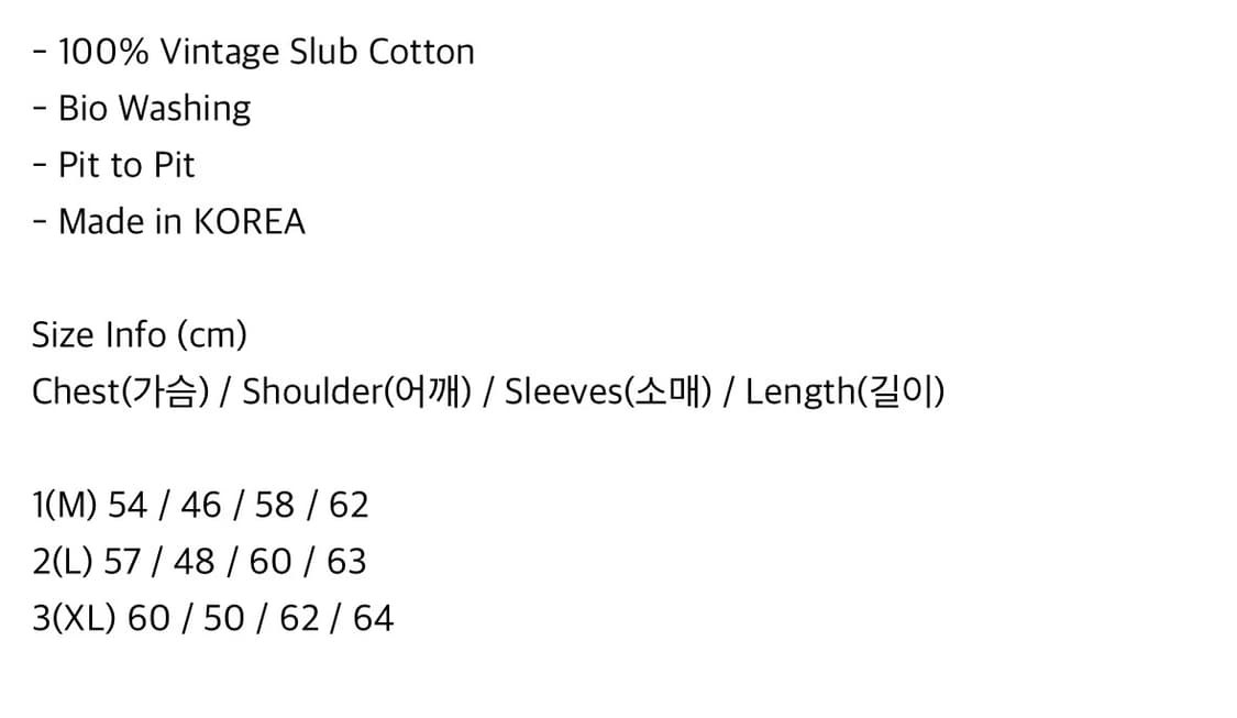 90s Basement Slub Long Sleeve 상품이미지2