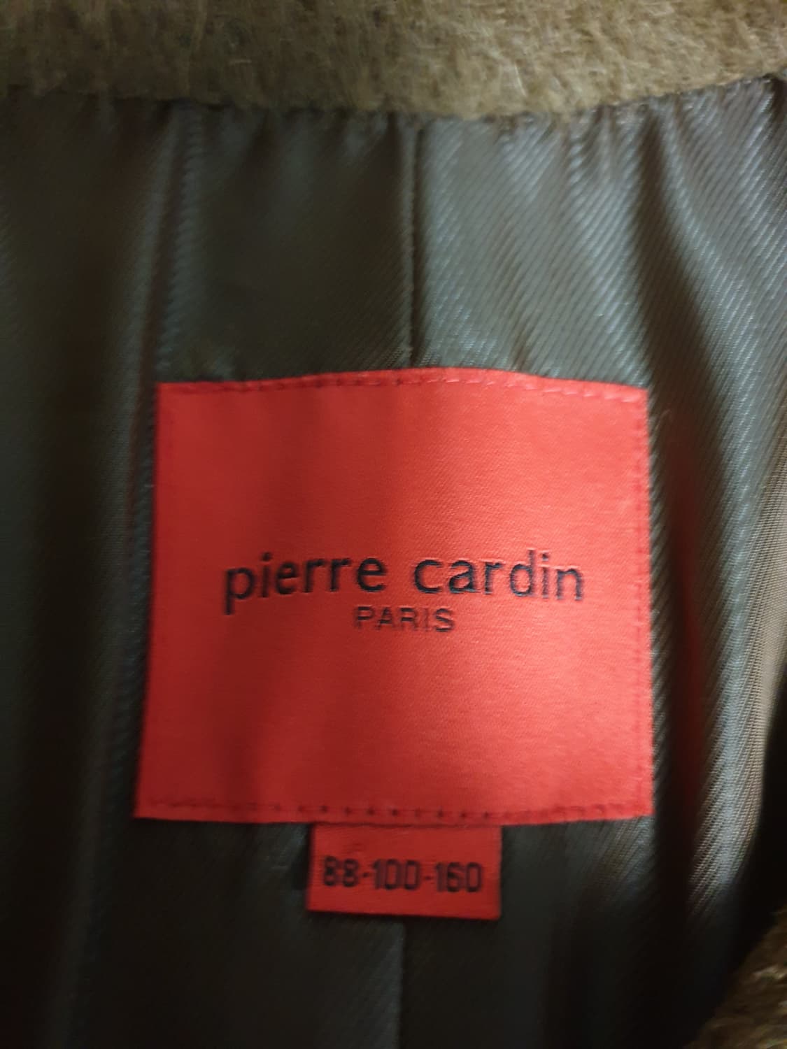 피에르가르뎅 파리 알파카 브러쉬드 자켓 브라운 (S) 상품이미지3