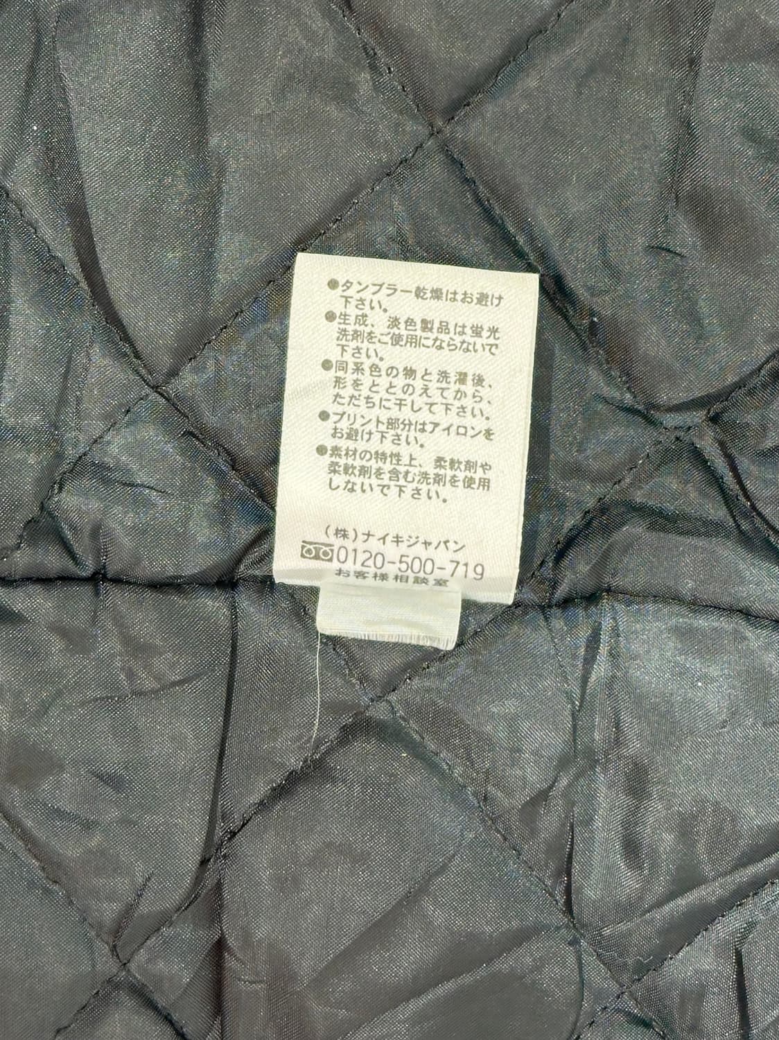 00s 나이키 블랙 빅 로고 올드스쿨 바람막이 자켓 L 상품이미지8