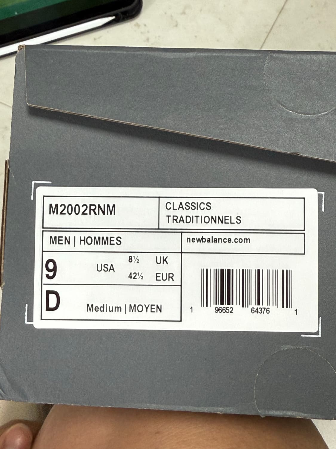 뉴발란스 2002R  상품이미지6