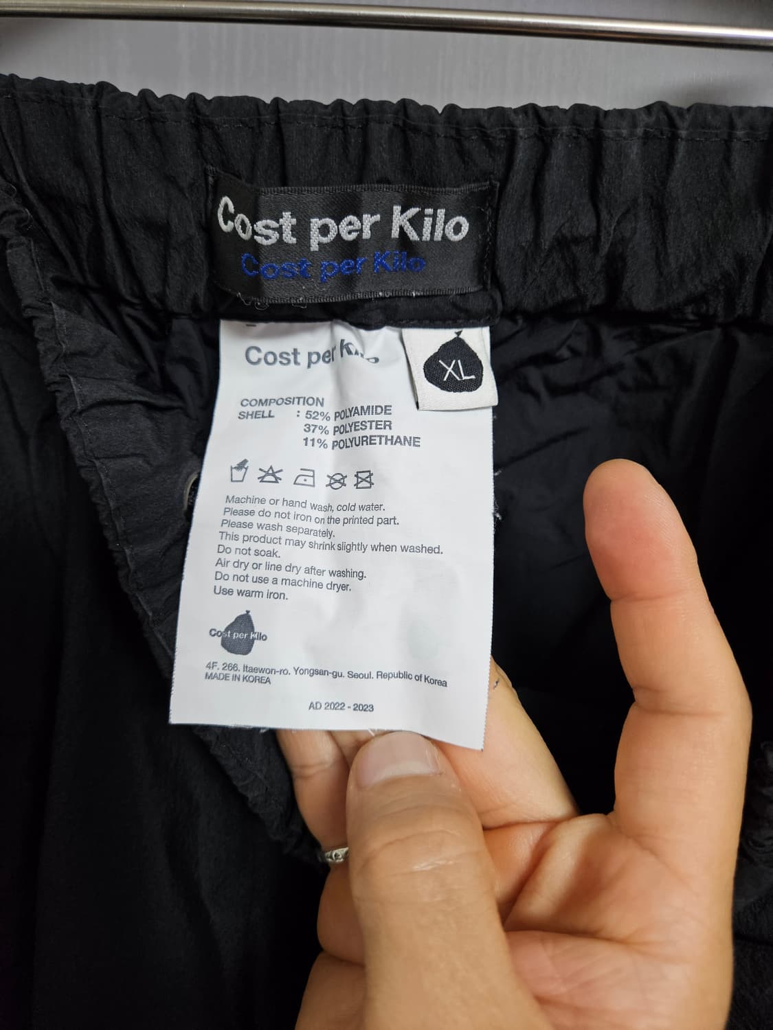 코스트퍼킬로 쎠클 카고 트랙 팬츠 상품이미지6