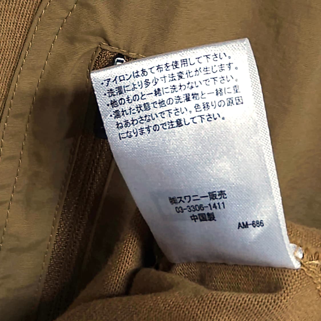 105) 그립스와니 기어 포켓 티 3.0 다크 코요테 상품이미지8