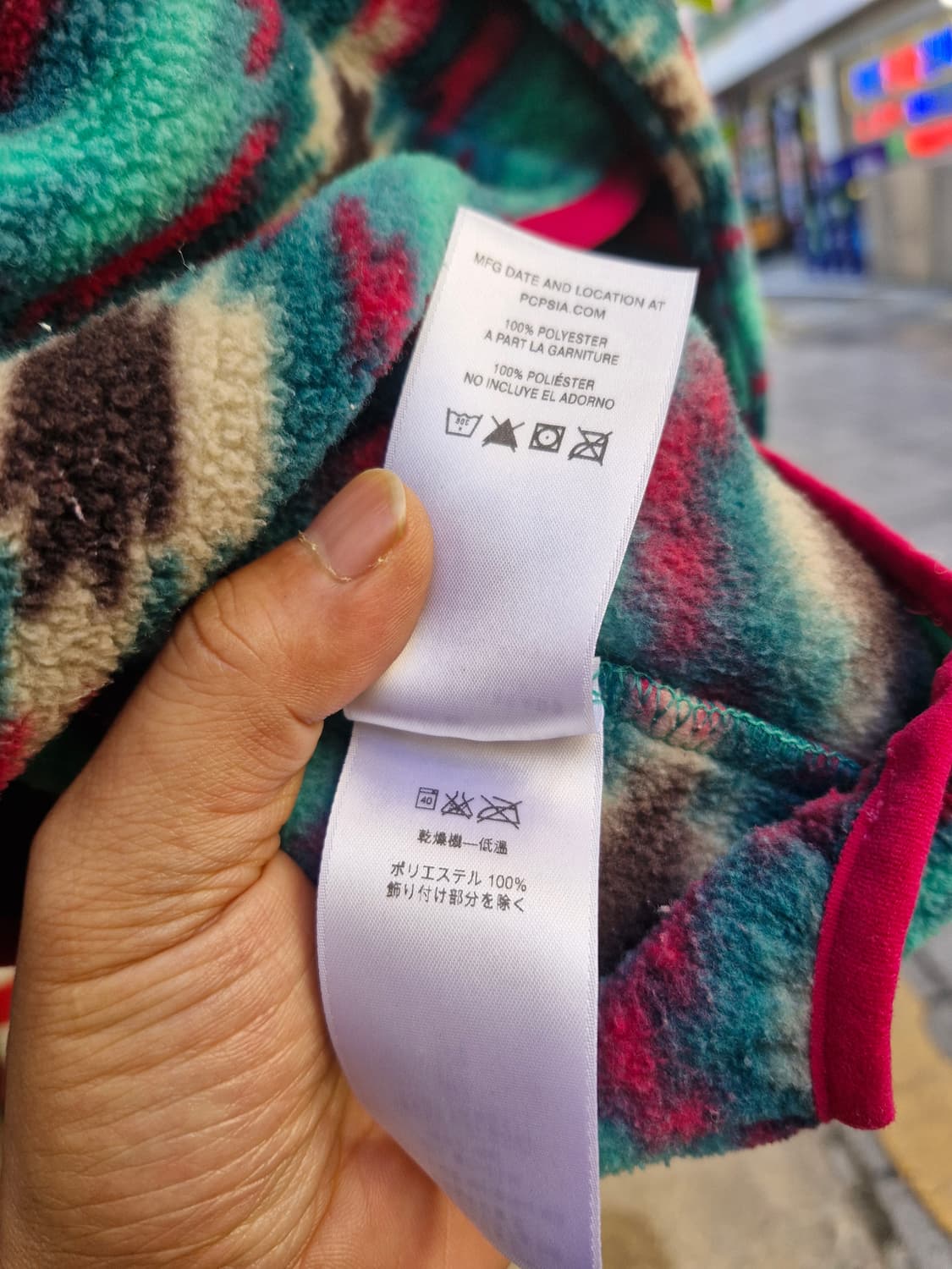 Z-215 파타고니아 신칠라 아즈텍 네이티브  상품이미지7