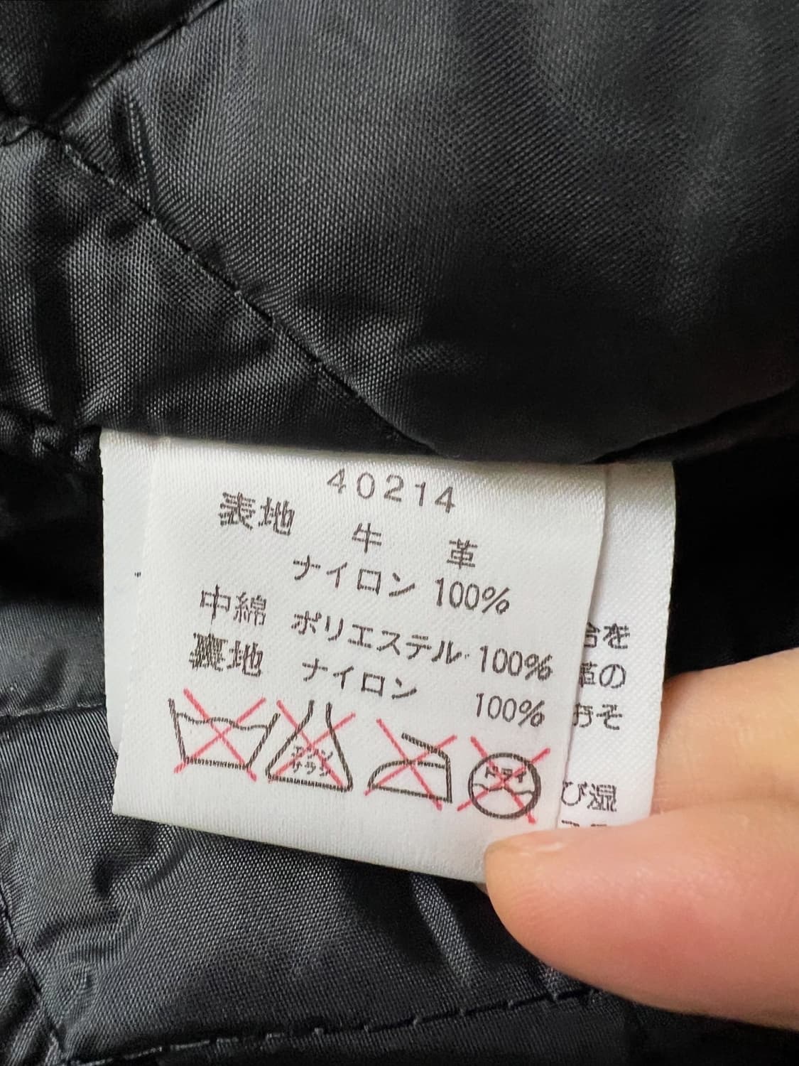 할리데이비슨 패치워크 라이더자켓 상품이미지6