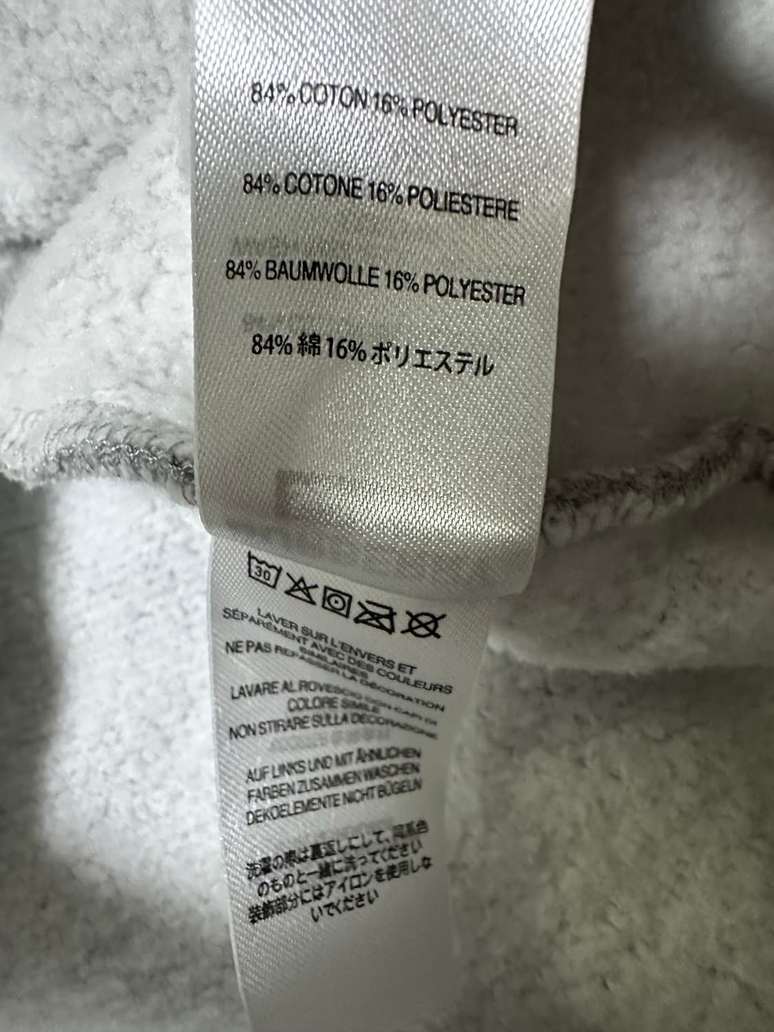 슈프림 버버리 박스 로고 후드 그레이 상품이미지7