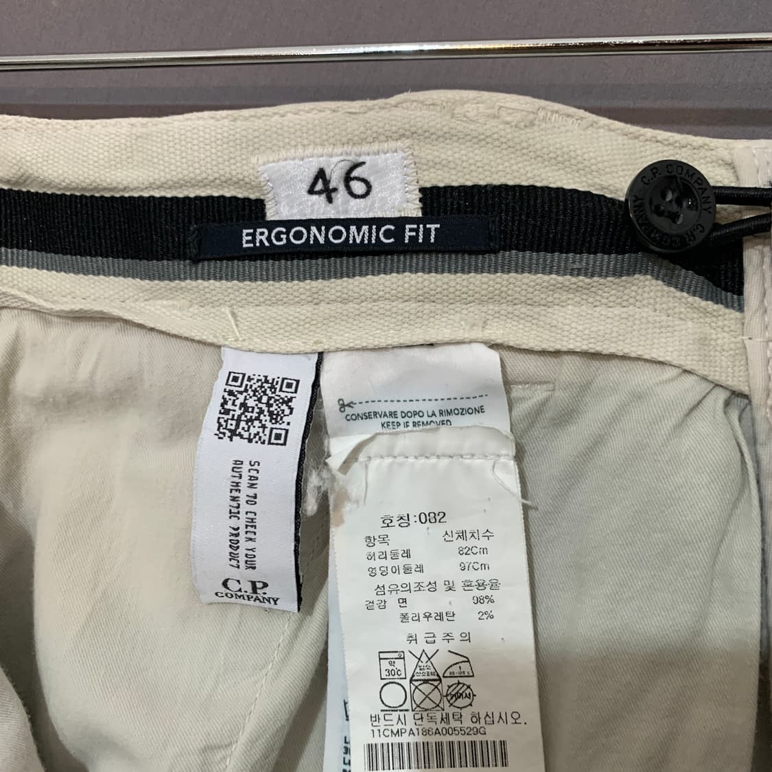 46 CP컴퍼니 렌즈 와펜 라이트 그레이 스판 카고 팬츠 상품이미지7