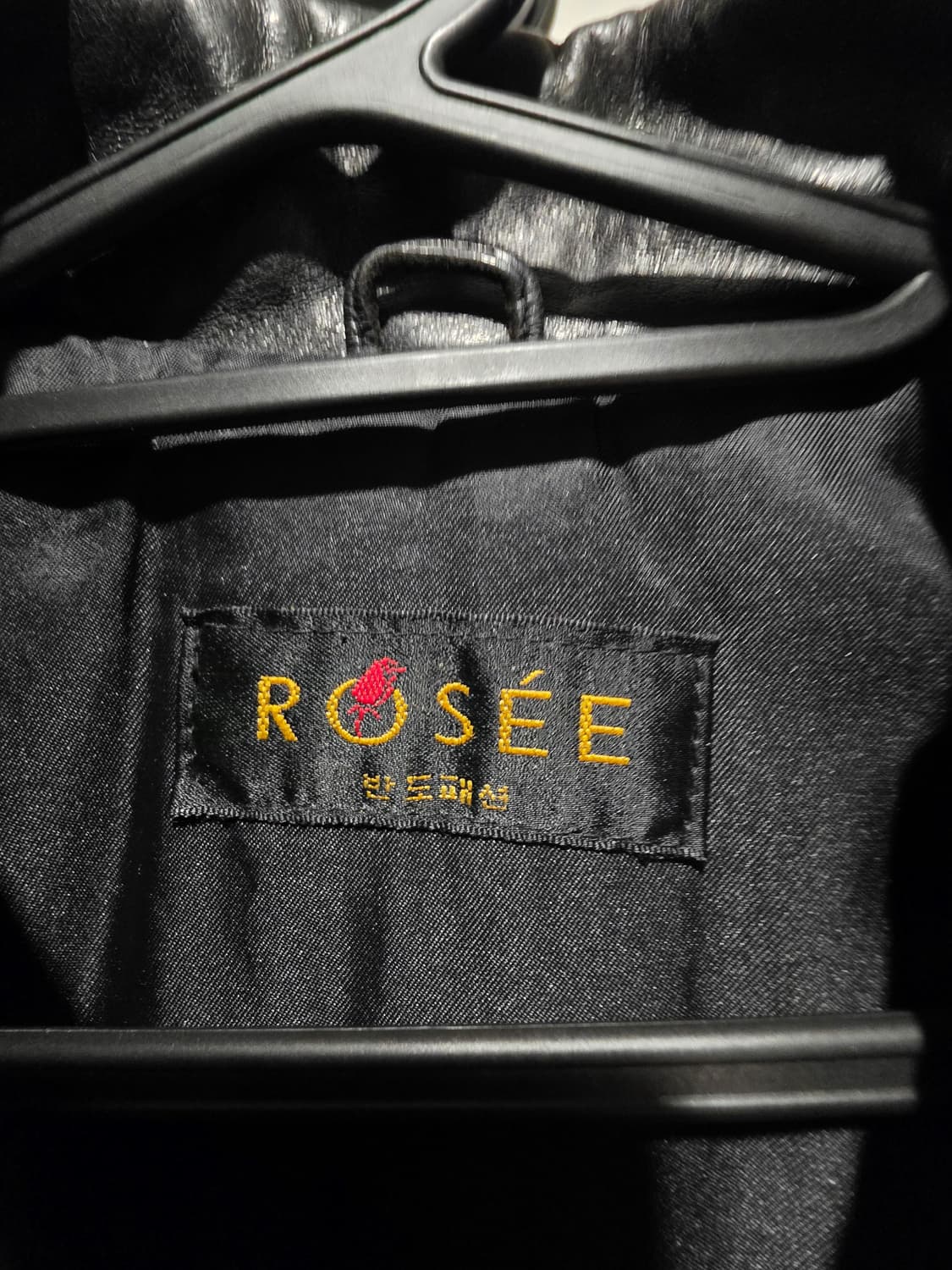 ROSEE 빈티지 양가죽가죽 자켓 105 상품이미지3