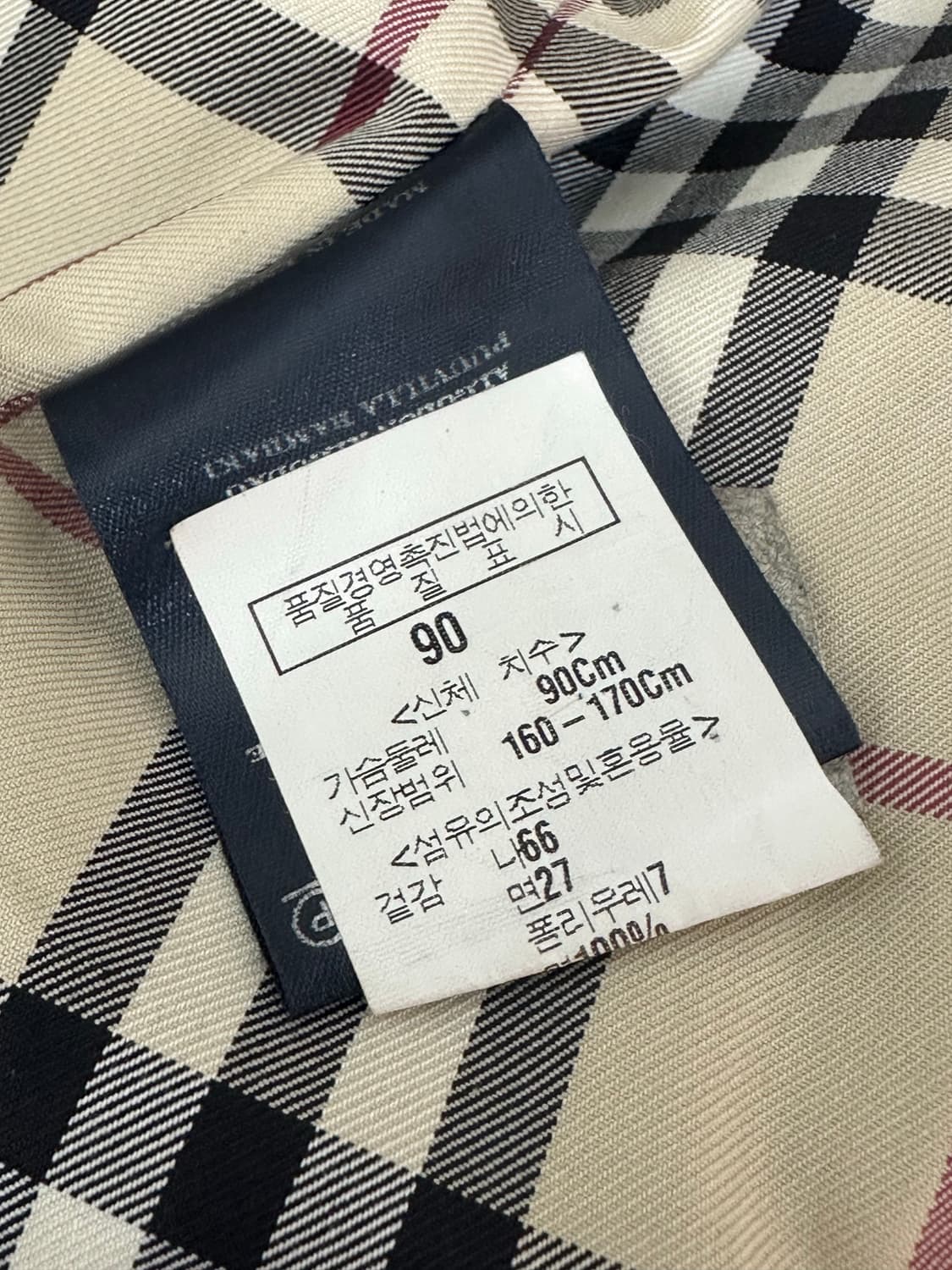 버버리 블랙 후드 코트 상품이미지8