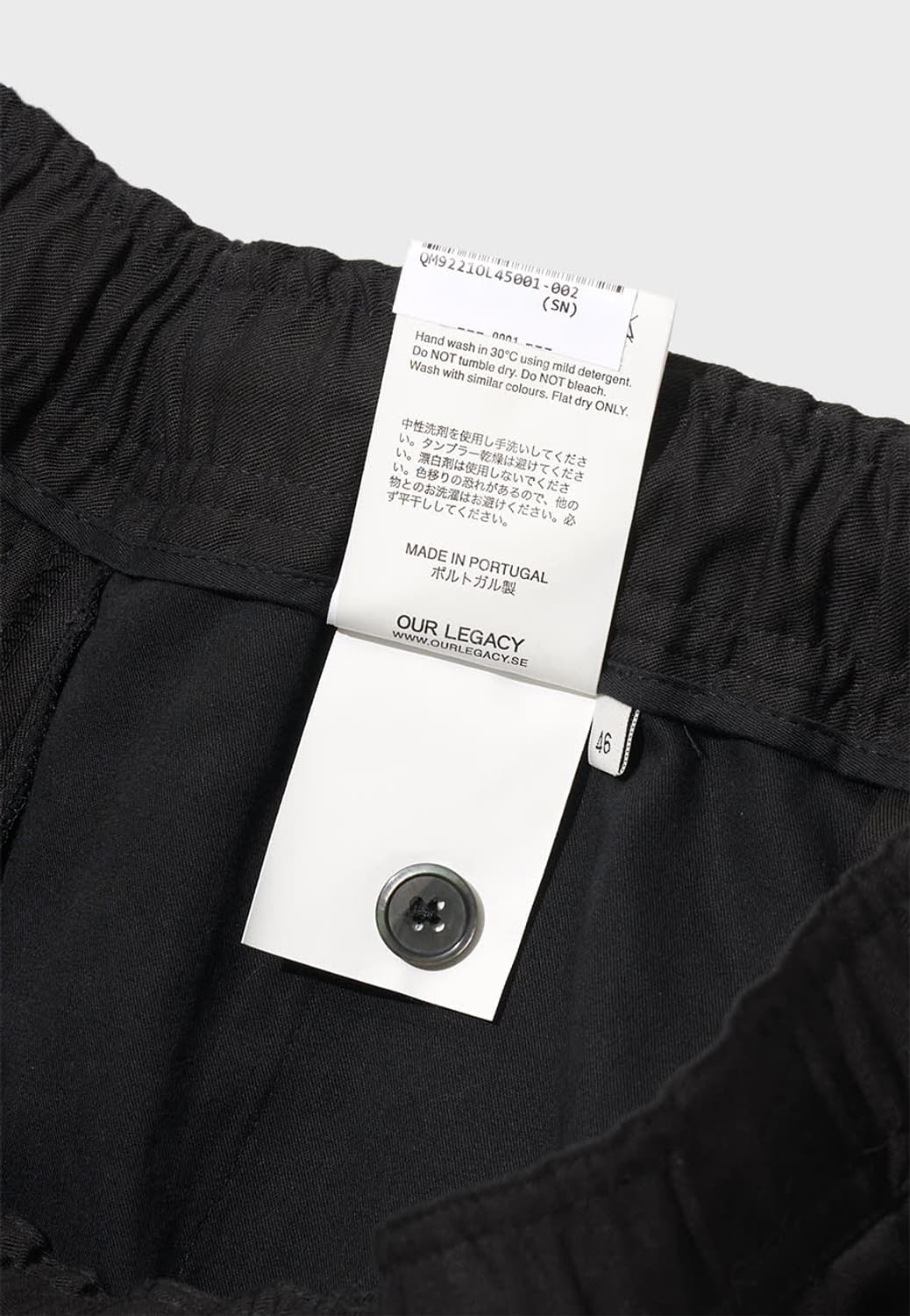 OUR LEGACY casual pants 상품이미지4