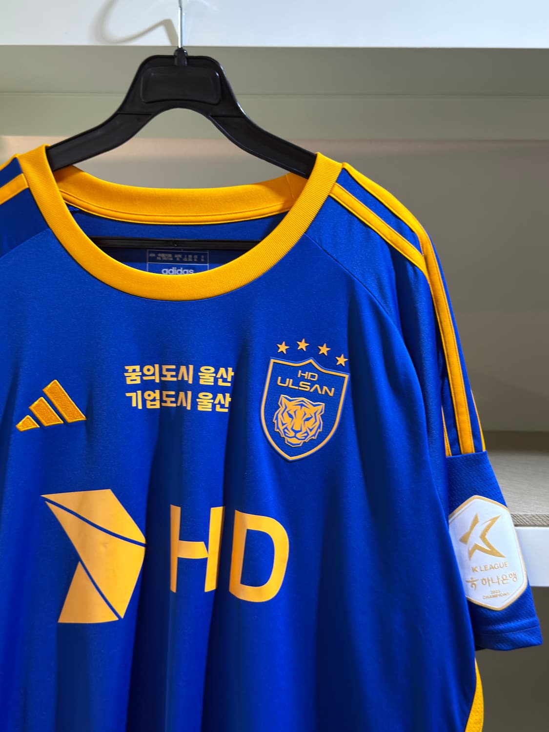 3XL 아디다스 2024 울산HD 홈 설영우 유니폼 상품이미지3