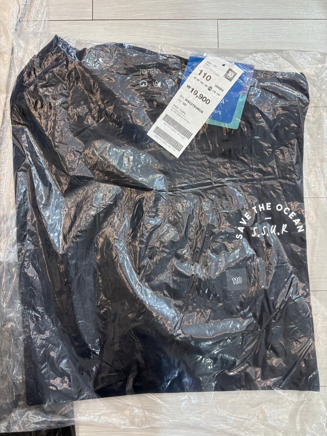 탑텐 티셔츠 3종 새상품 상품이미지4