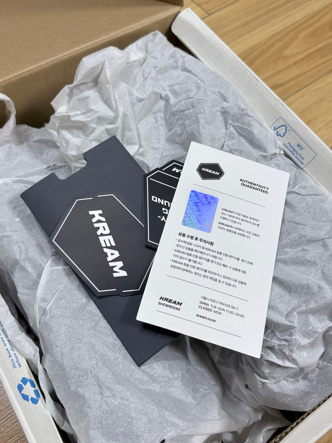 호카 오네오네 본디 7 맨 와이드 팔아요 (260사이즈) 상품이미지9