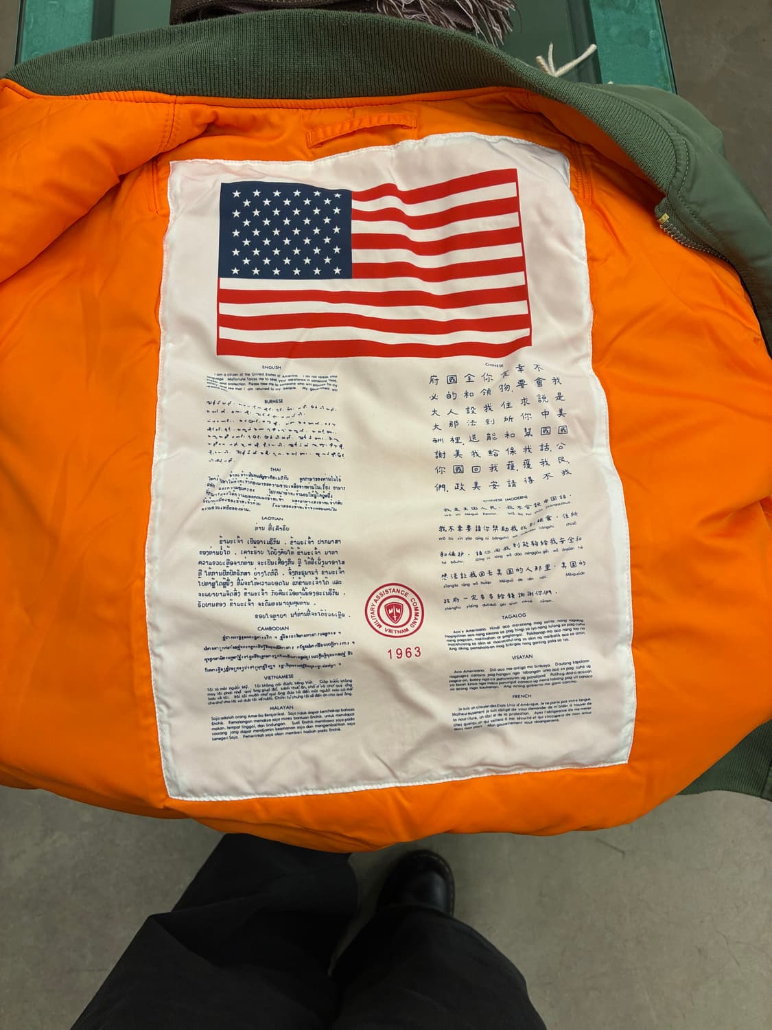 알파인더스트리 ma-1 (m) 리미티드 에디션 상품이미지3