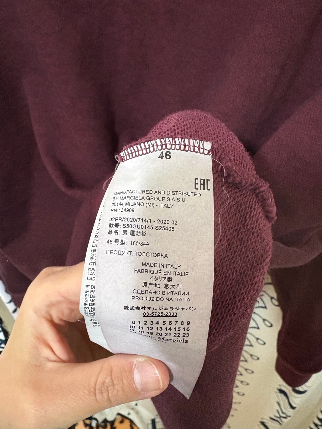 마르지엘라 백스티치 로고 코튼 후드 상품이미지8