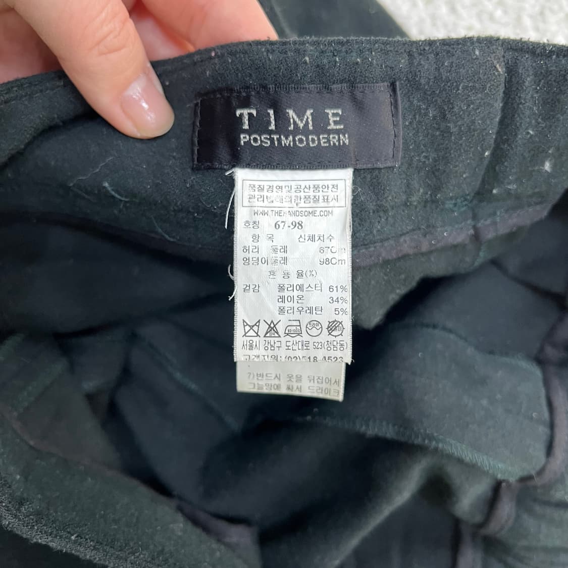 67 타임 한섬 여성 와이드 바지 0330M 상품이미지2