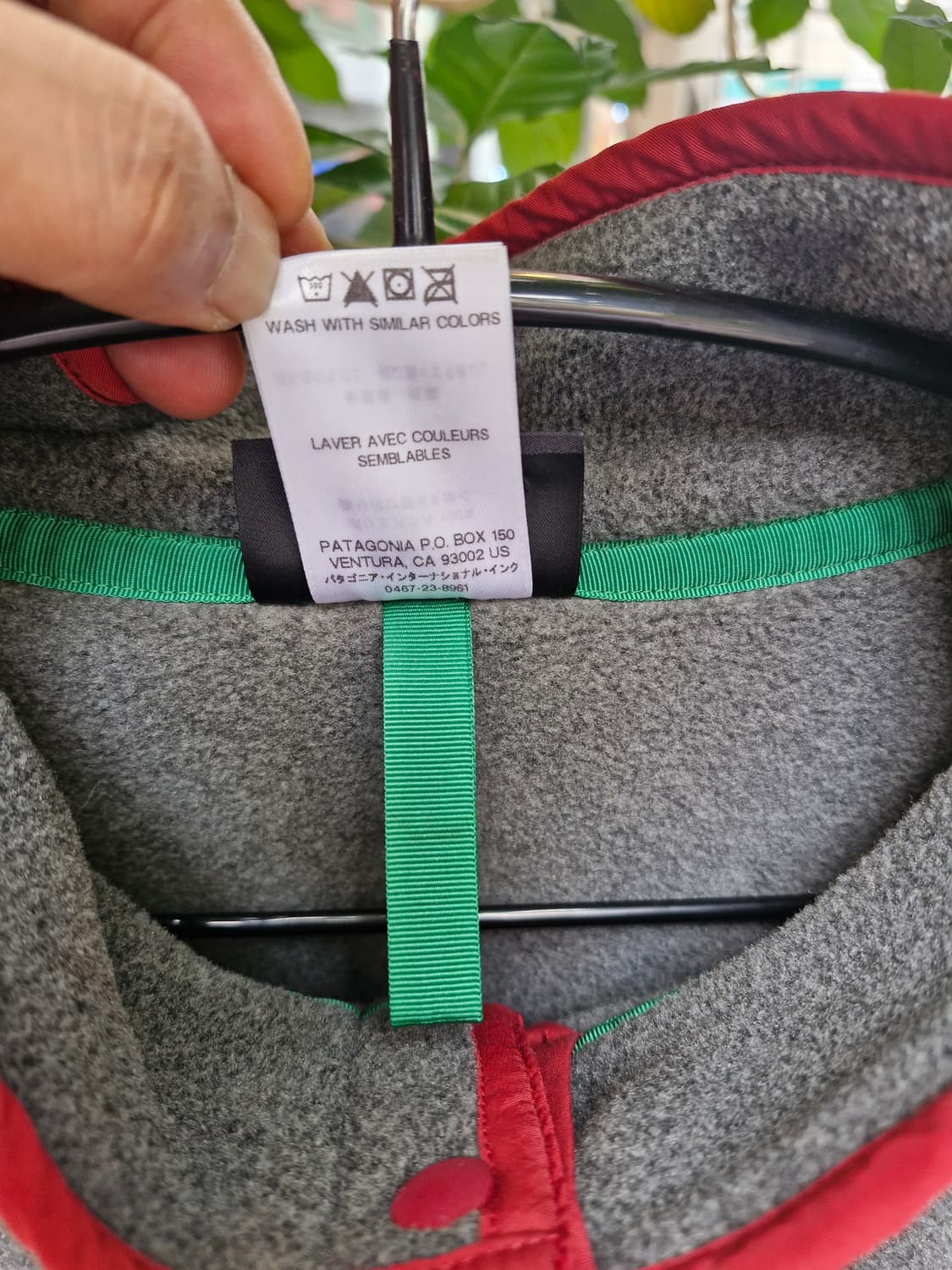 Z-100 파타고니아 신칠라  상품이미지8